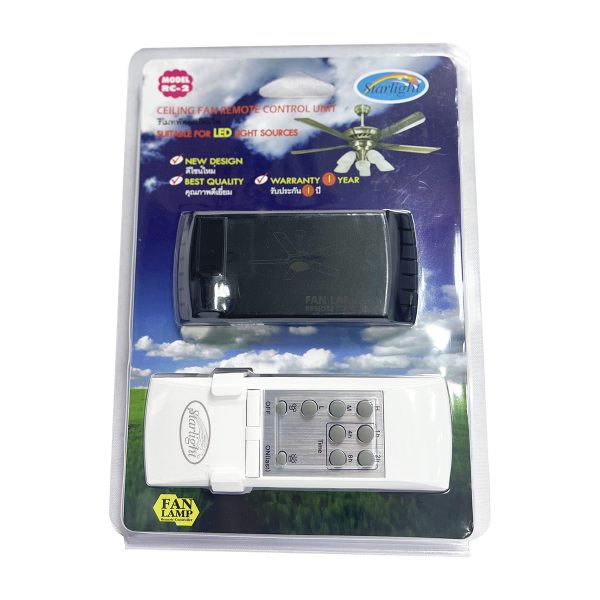 รีโมตคอนโทรล STARLIGHT RC-2 - Image 2